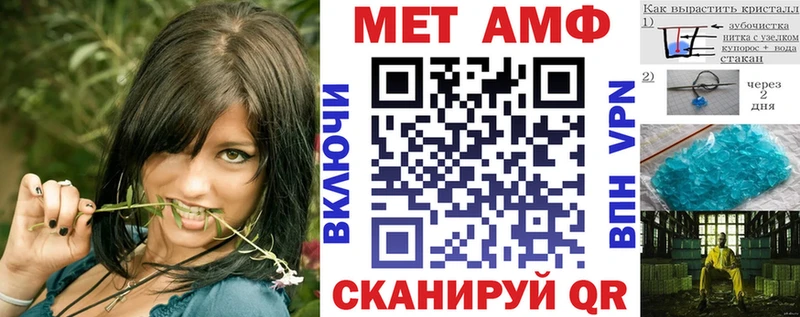 blacksprut зеркало  Сергач  АМФЕТАМИН Premium 