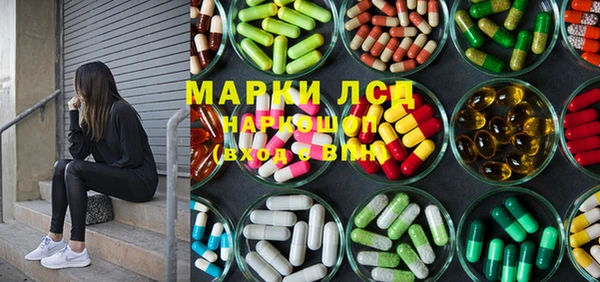 jwh Абаза
