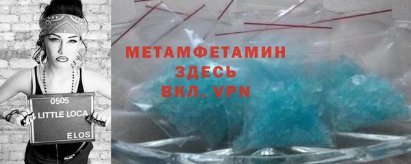кокаин колумбия Ростов