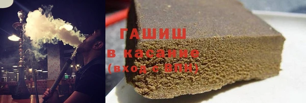jwh Абаза