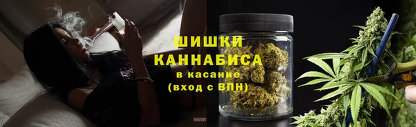 винт Россошь