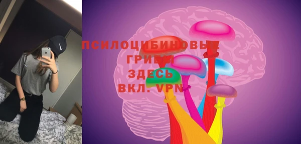 мефедрон VHQ Абдулино