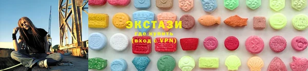 мефедрон VHQ Абдулино
