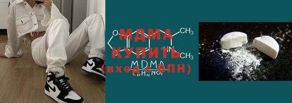 гашиш Абинск