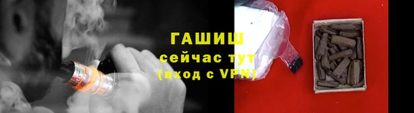 Альфа ПВП Рославль
