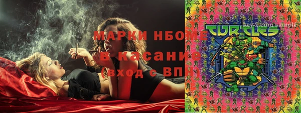 винт Россошь
