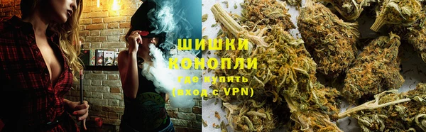 гашиш Абинск