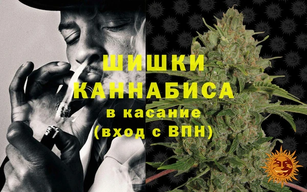 гашиш Абинск