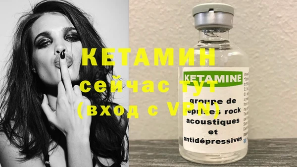 jwh Абаза