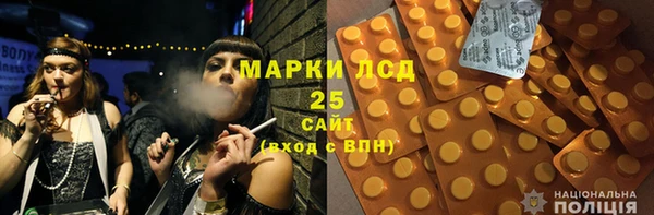 jwh Абаза
