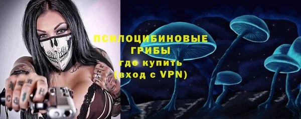 jwh Абаза