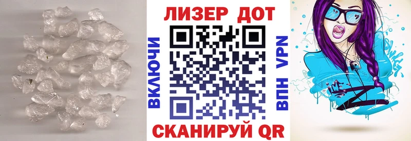 Лсд 25 экстази кислота  Сергач 