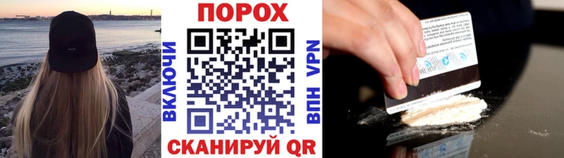 Первитин Декстрометамфетамин 99.9%  Сергач 