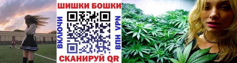 OMG маркетплейс  Сергач  Бошки Шишки AK-47  дарнет шоп 